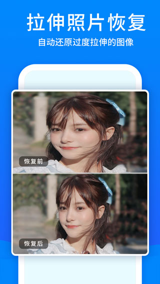 截图5